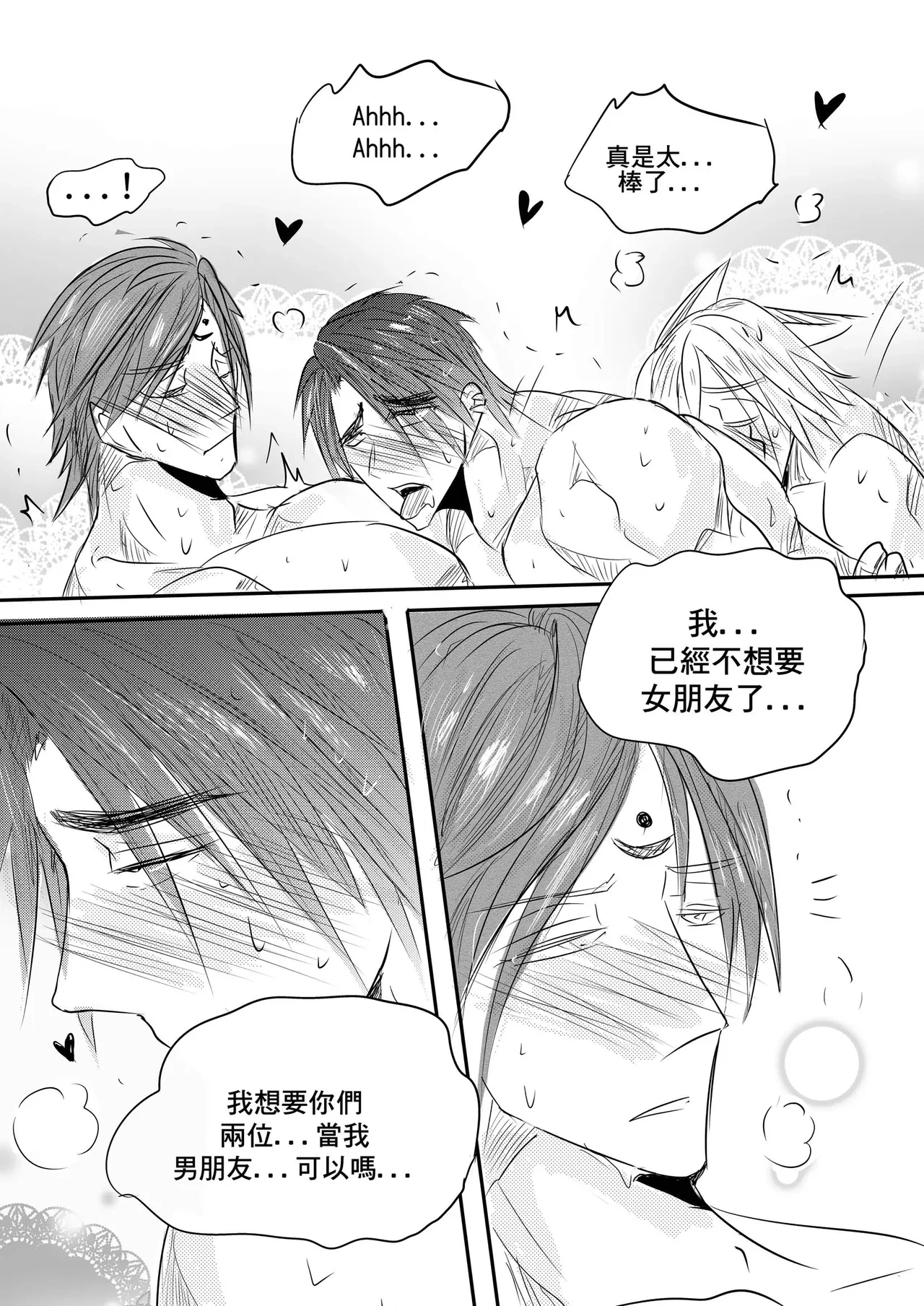 หน้า 60