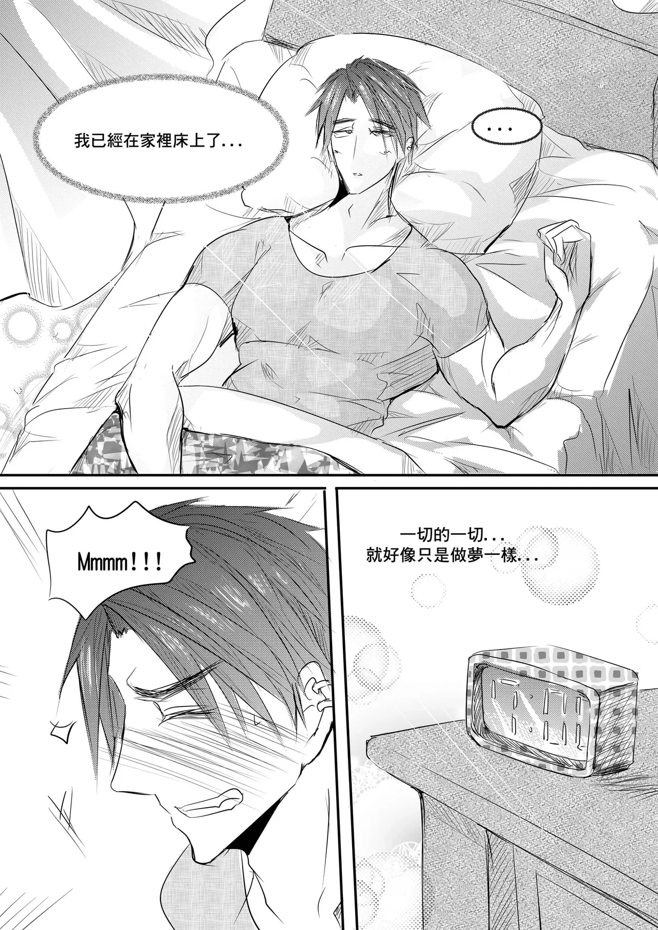 หน้า 62