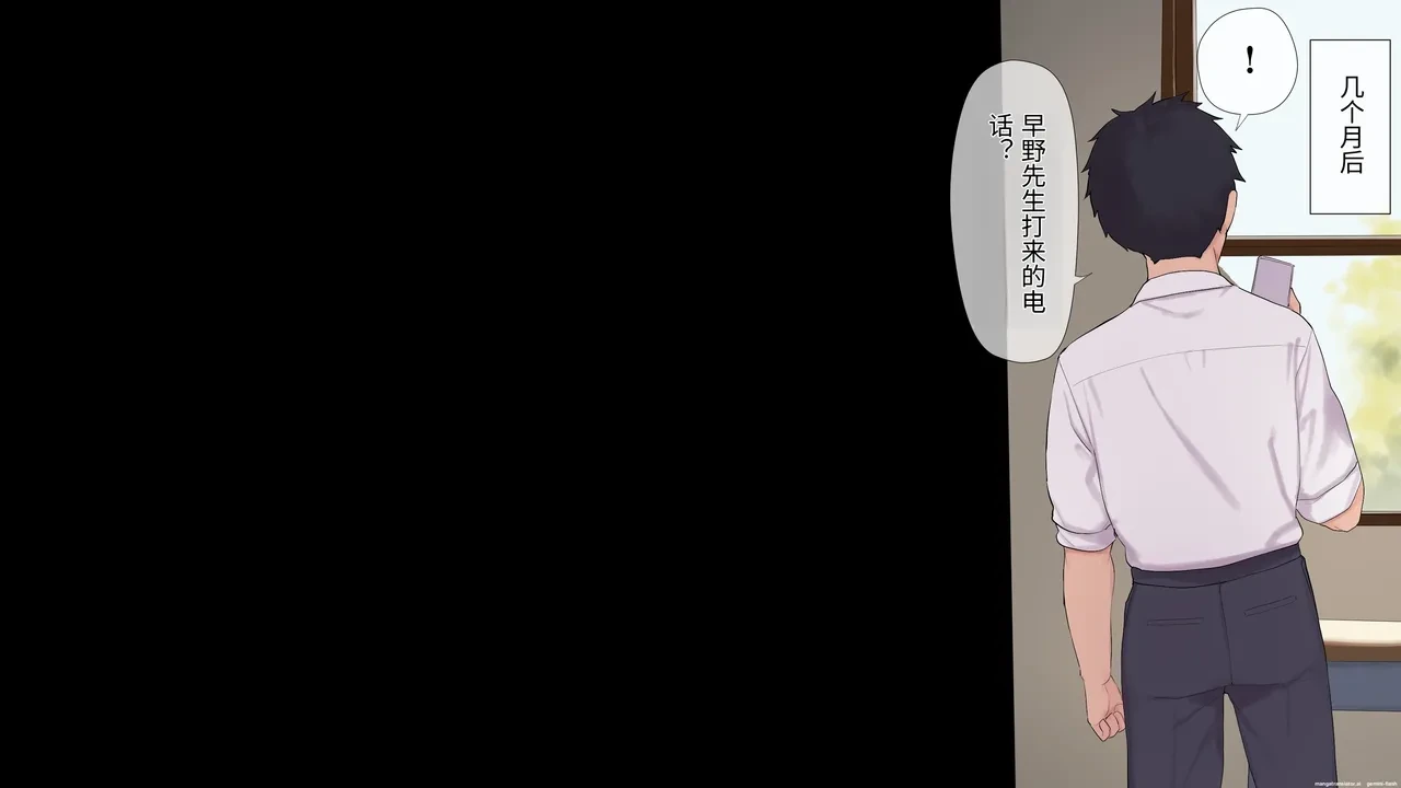 หน้า 256