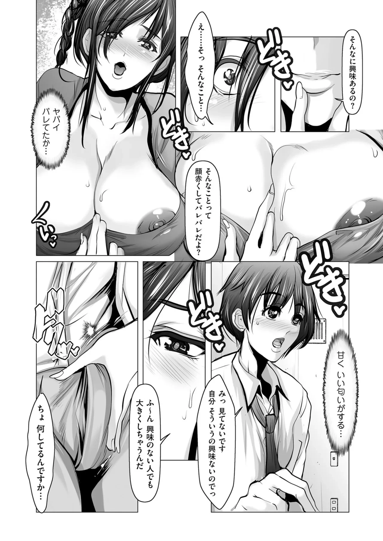 หน้า 126