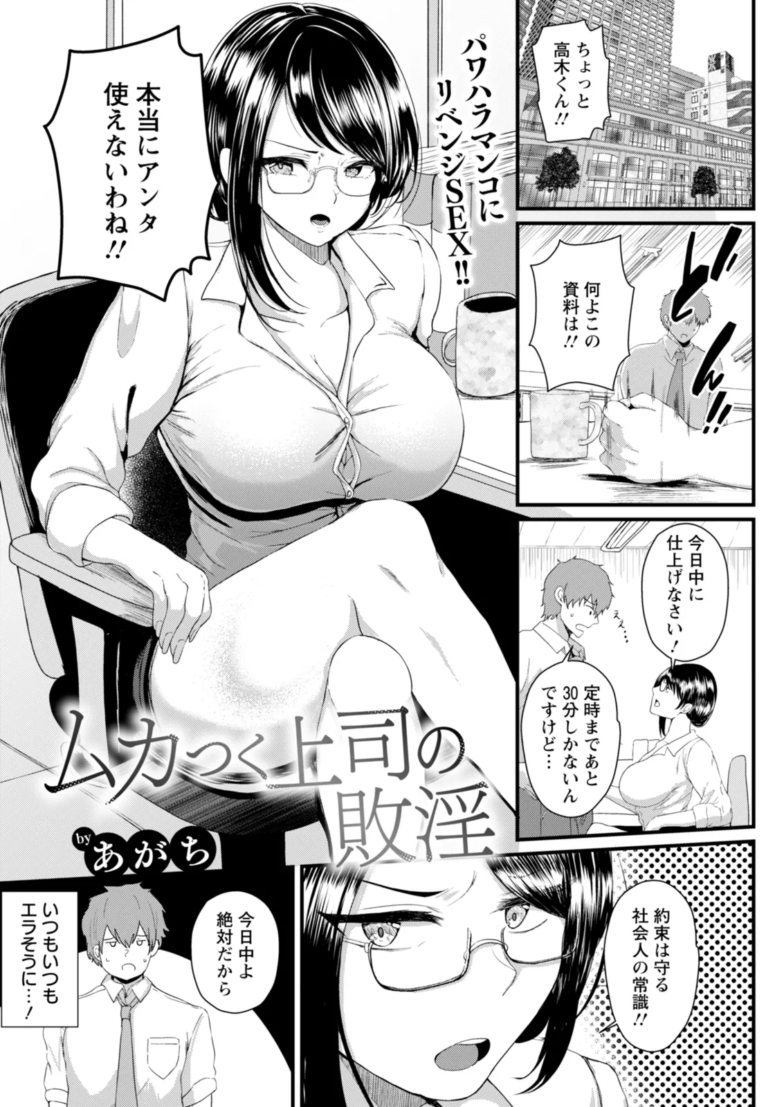 หน้า 219