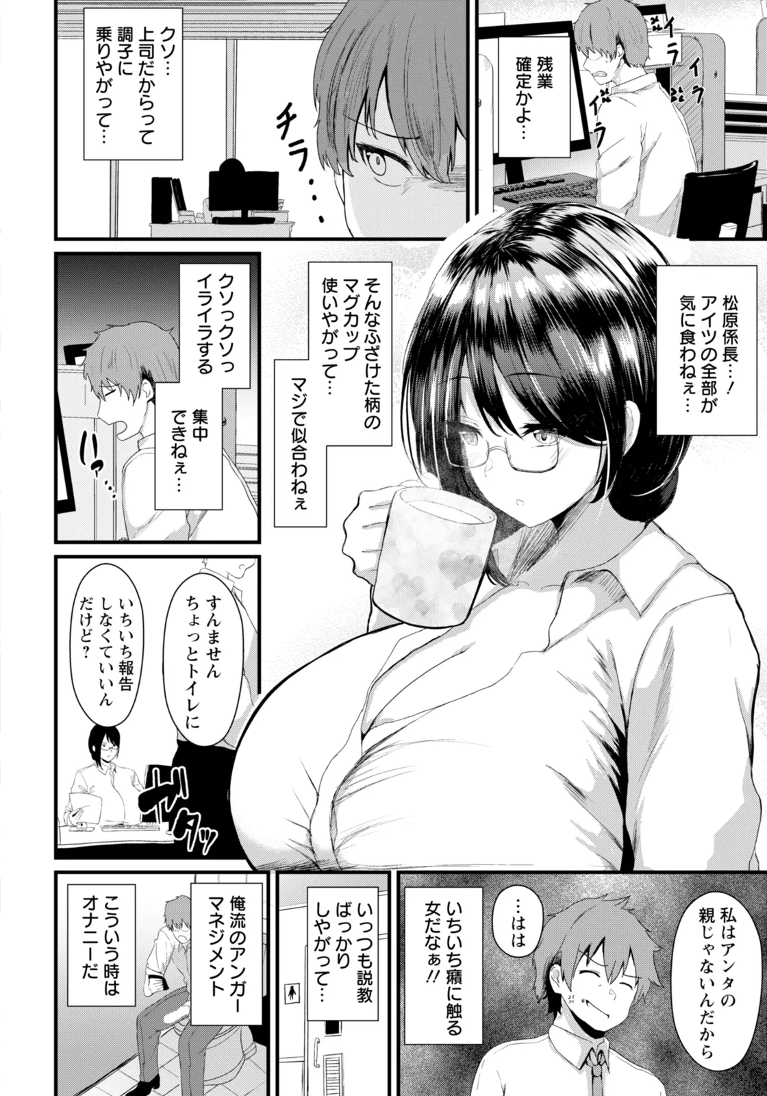 หน้า 220