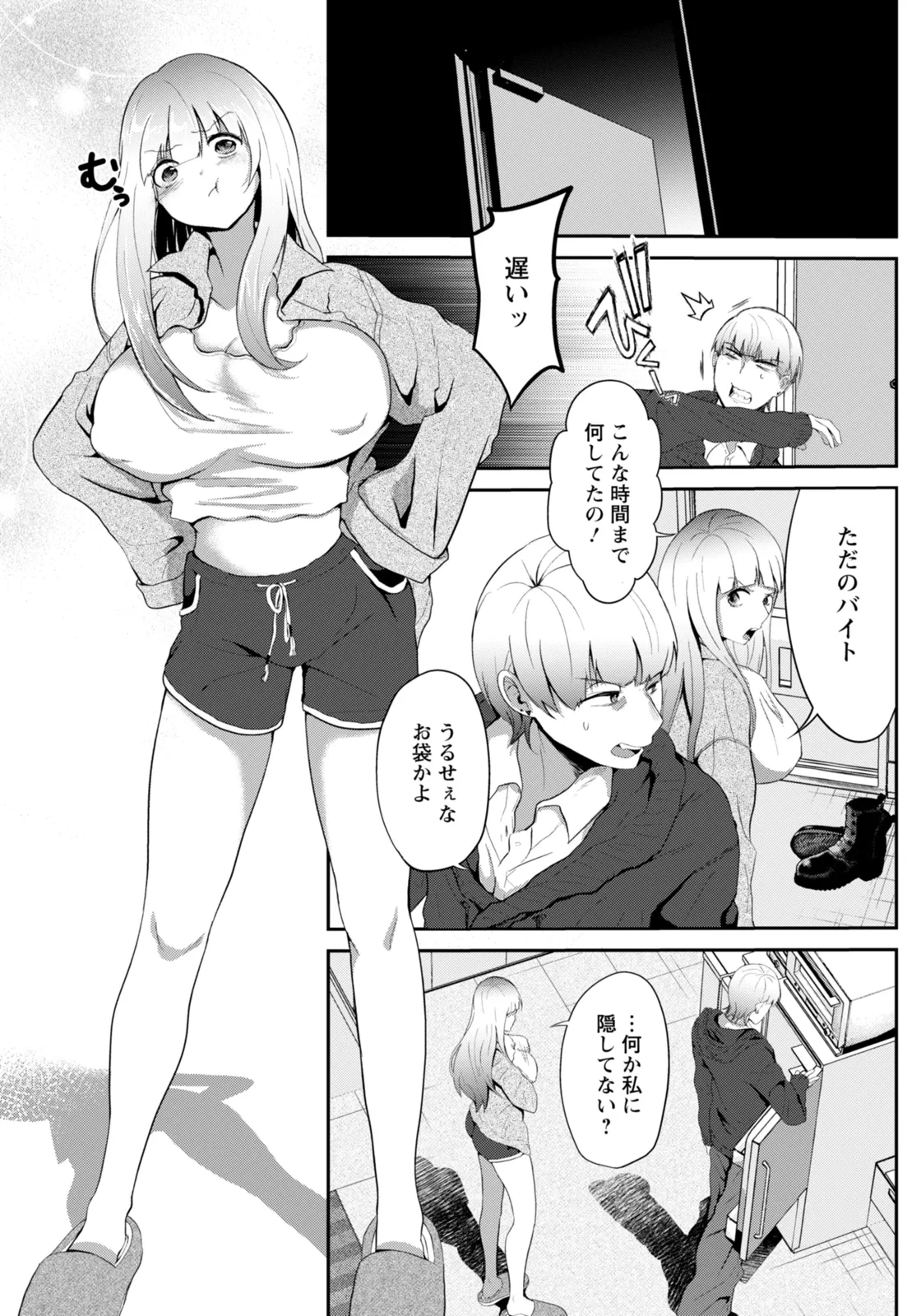 หน้า 260