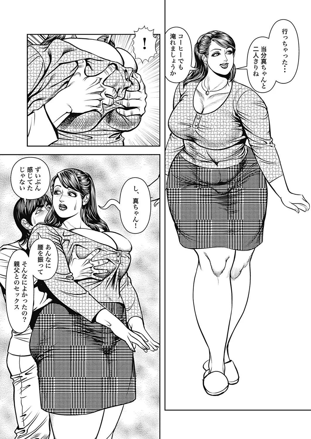 หน้า 188