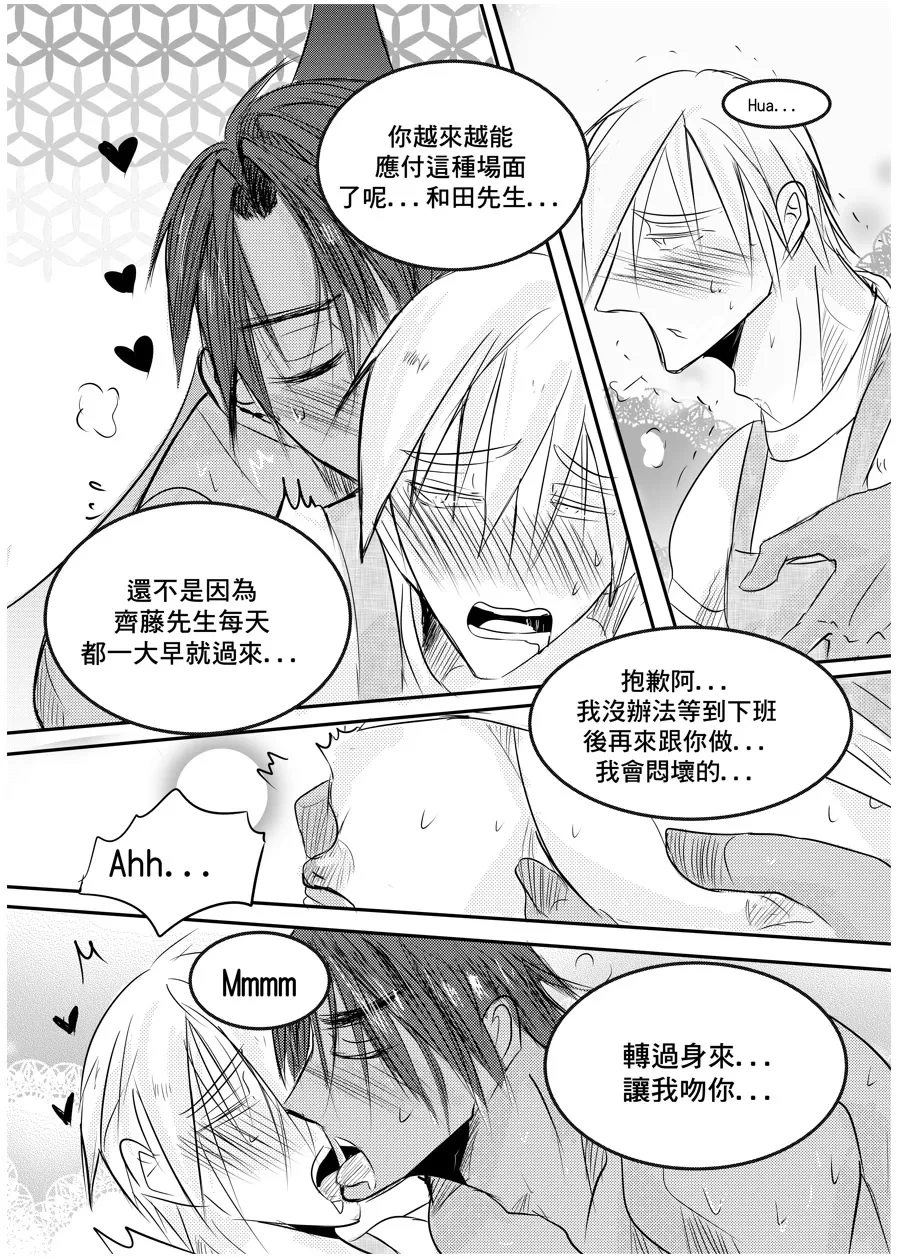 หน้า 27