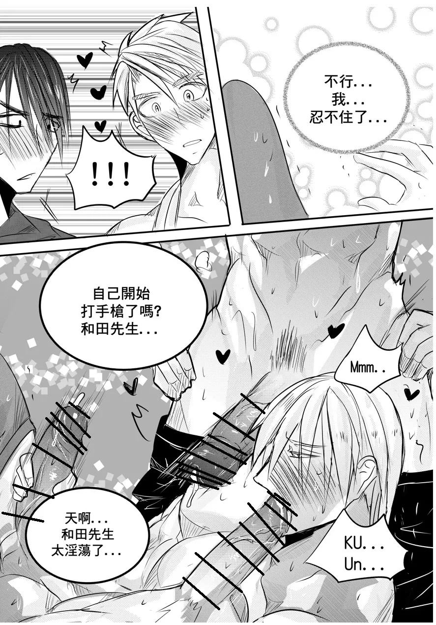 หน้า 42