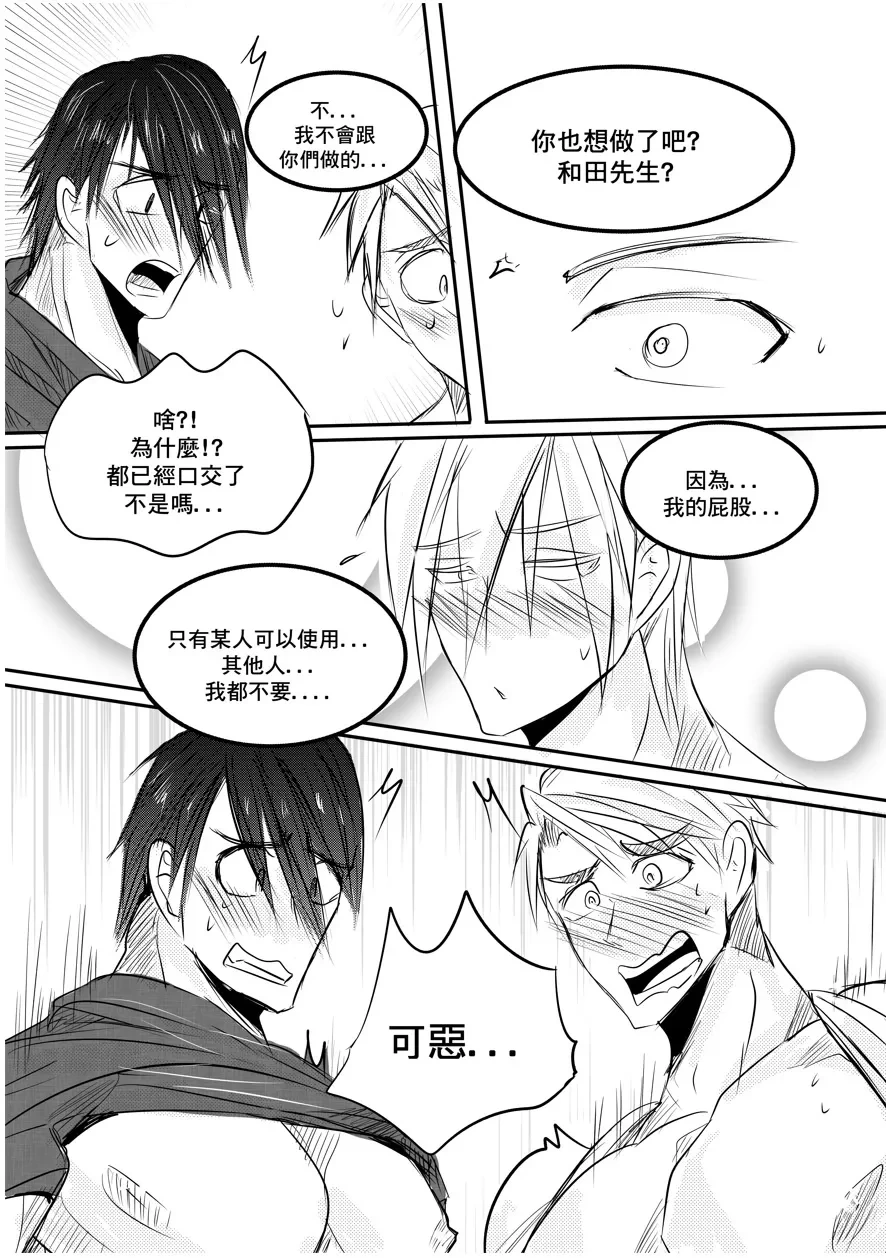 หน้า 43