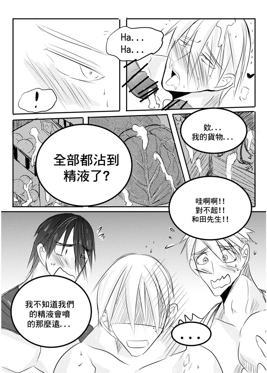 หน้า 46