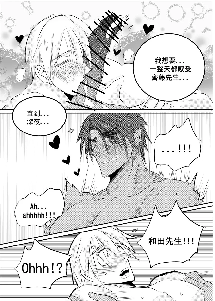 หน้า 63