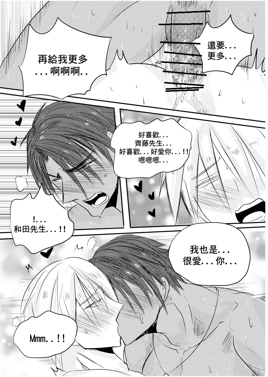 หน้า 66