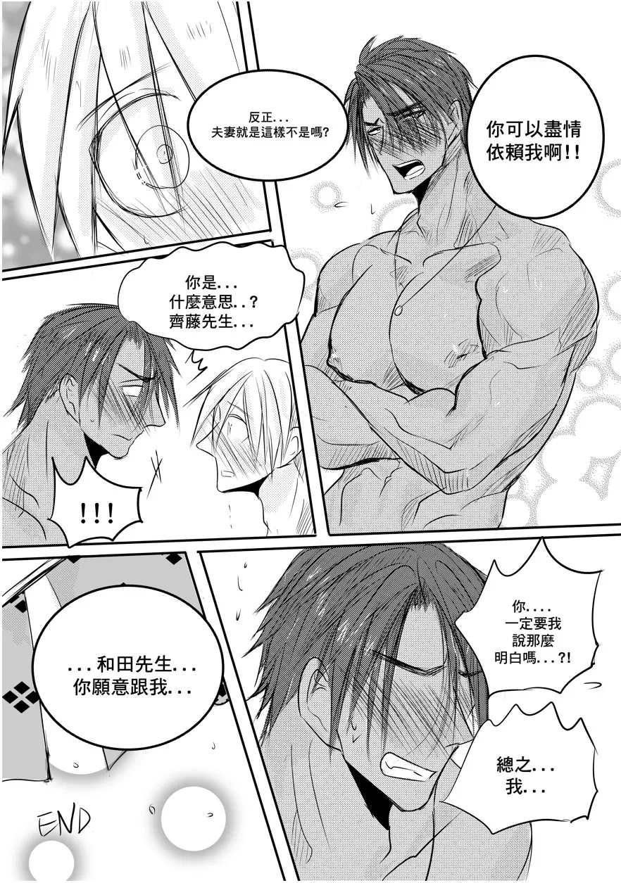 หน้า 72