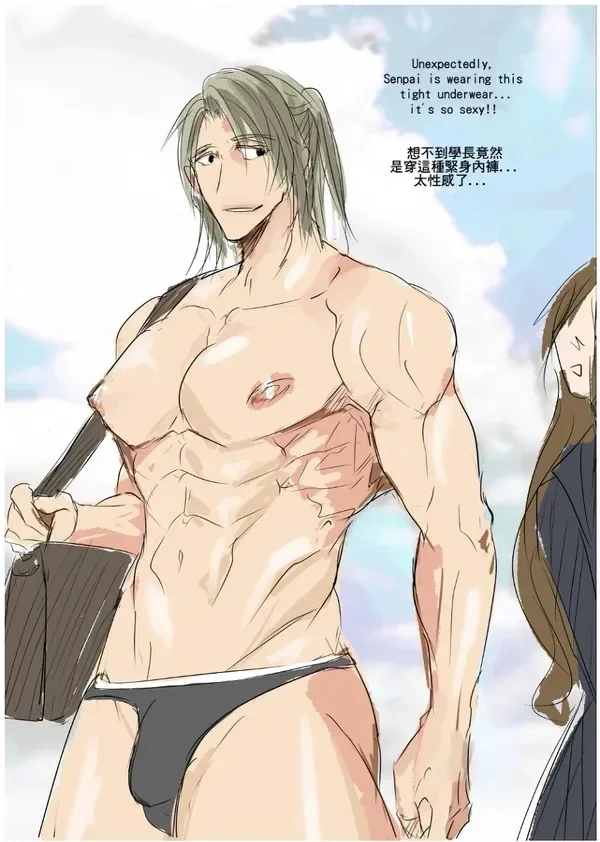 [海饅嘎(Haimanga)]Time pauser! 時間暫停器!
