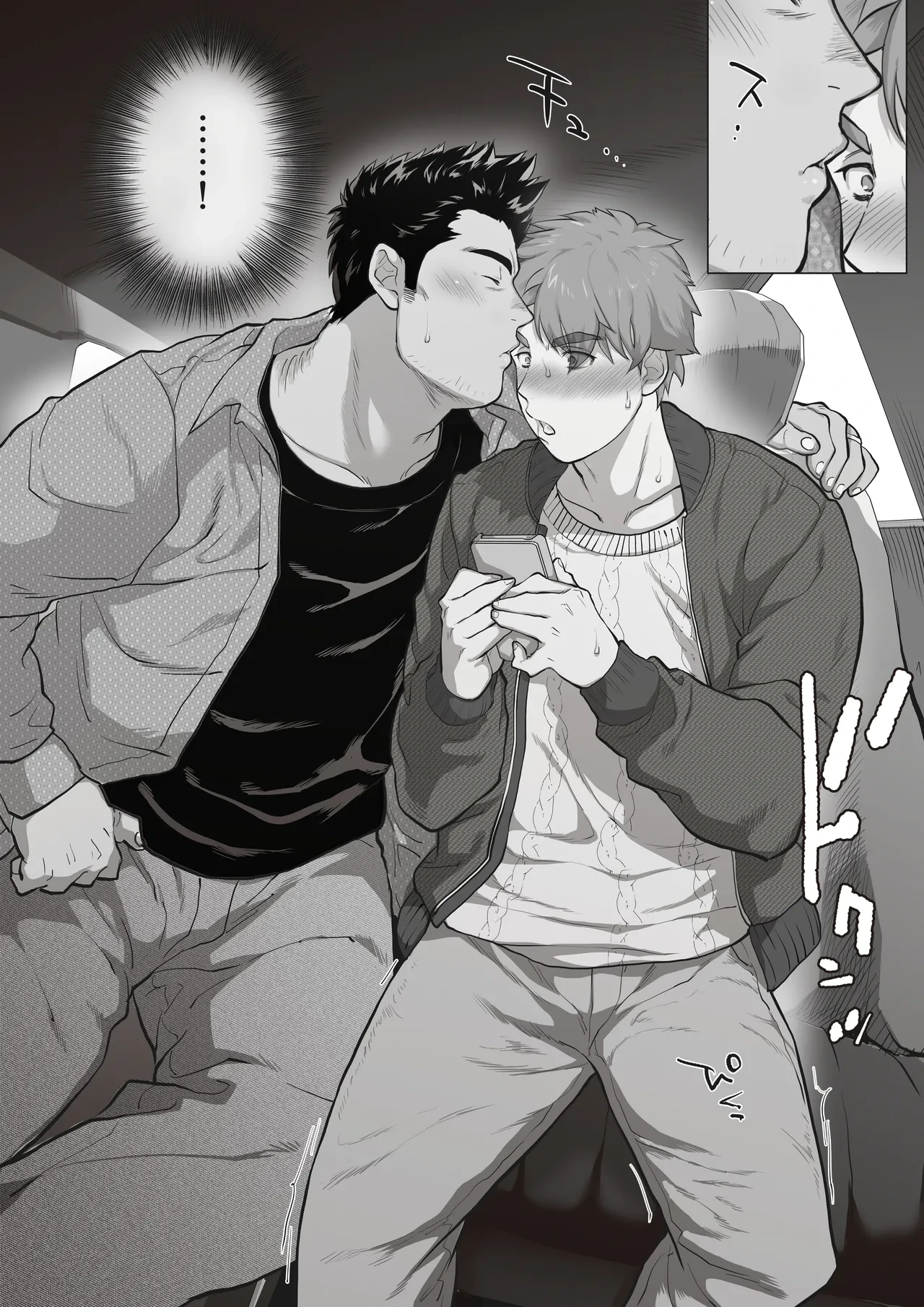 หน้า 79