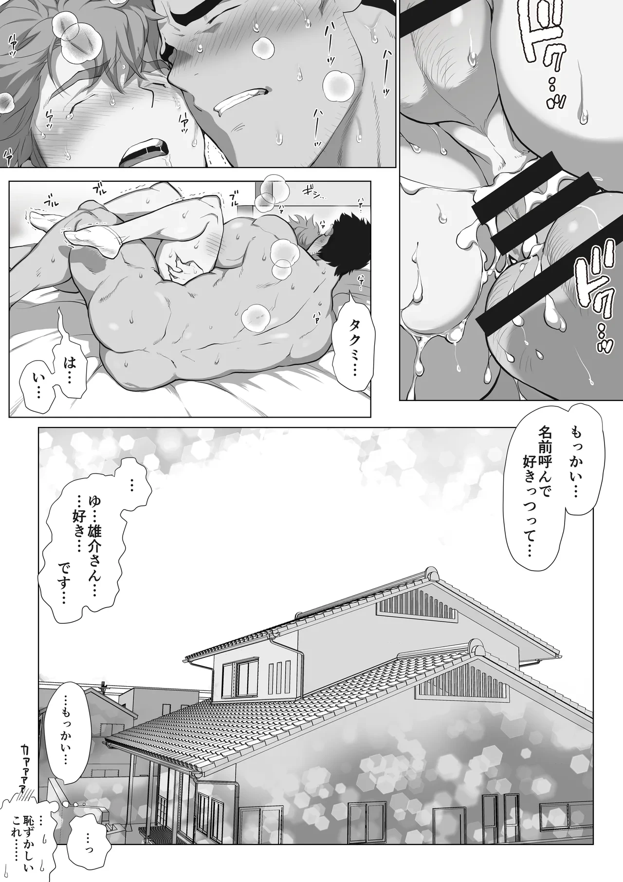 หน้า 219