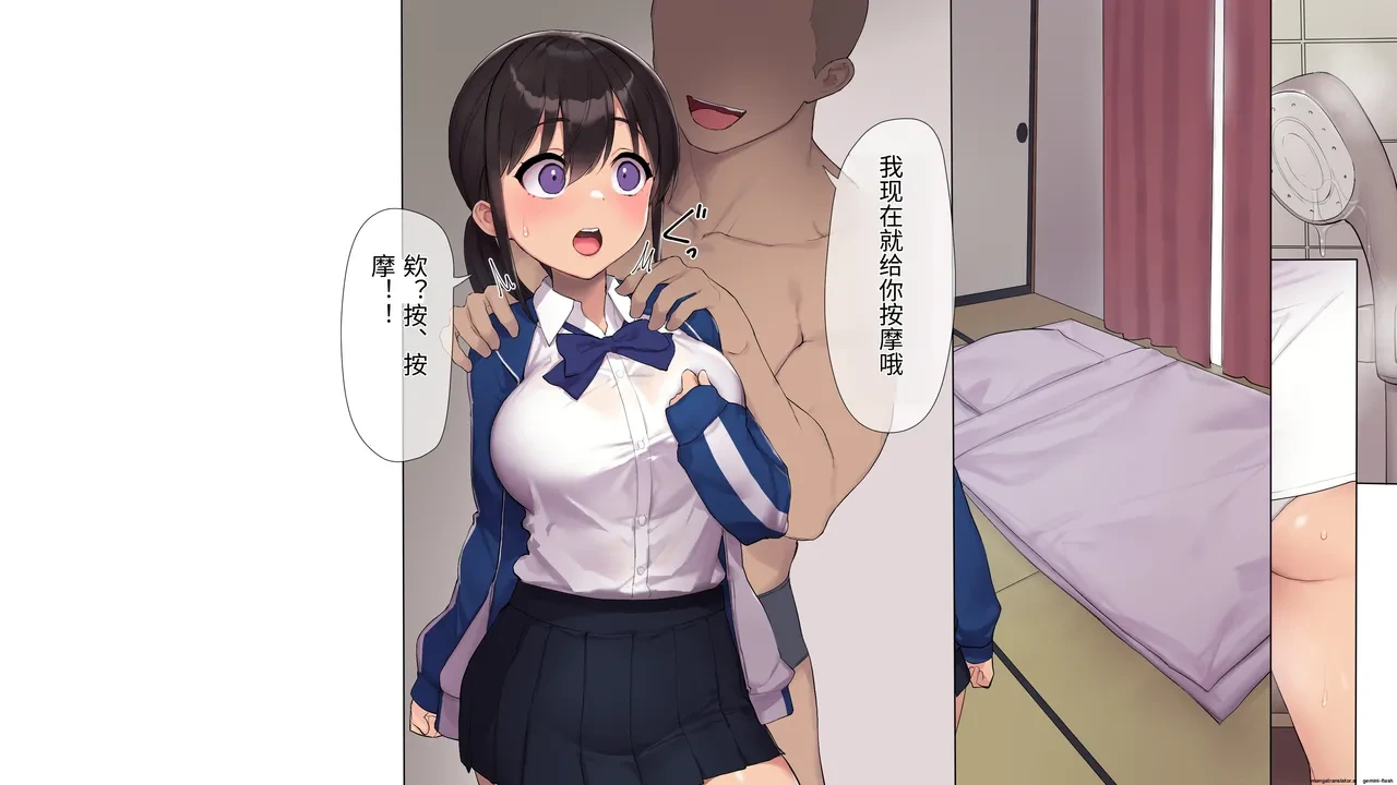 หน้า 40
