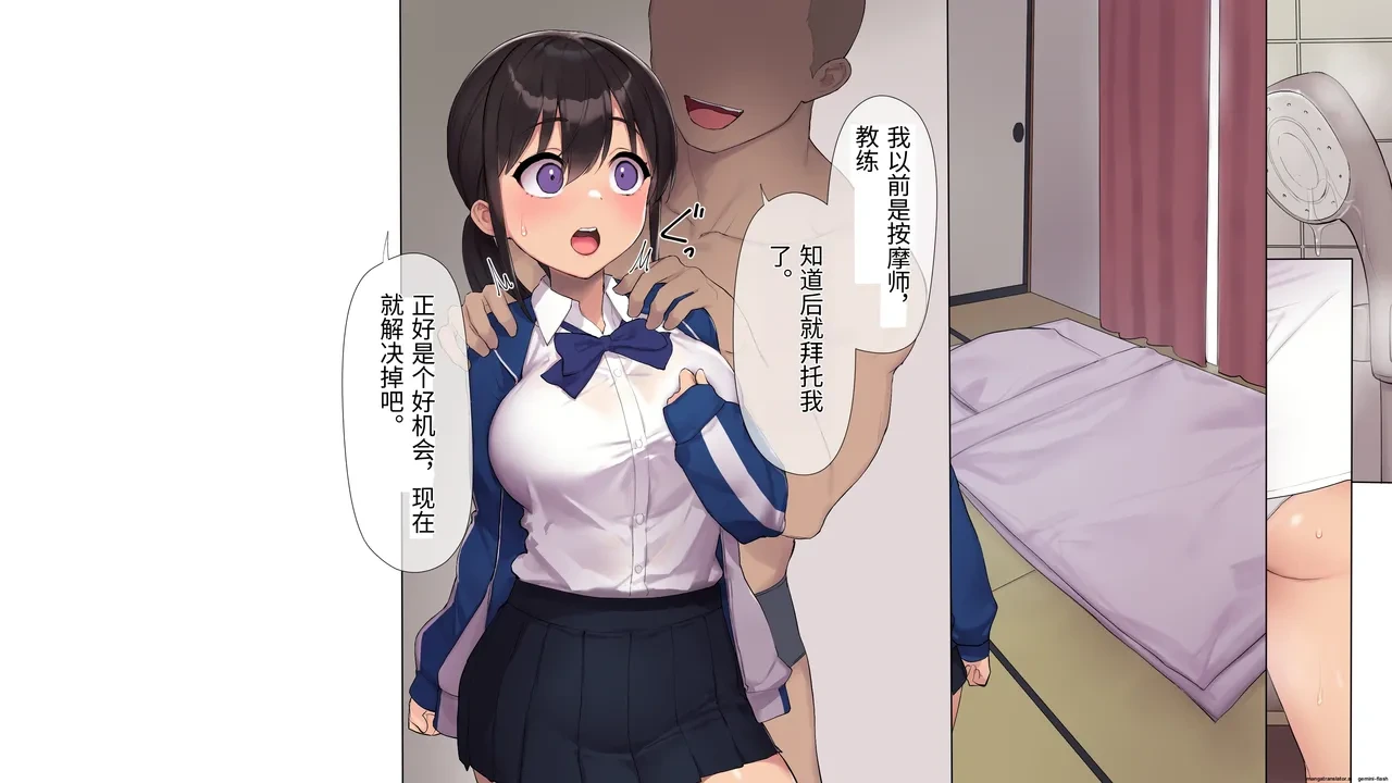 หน้า 41