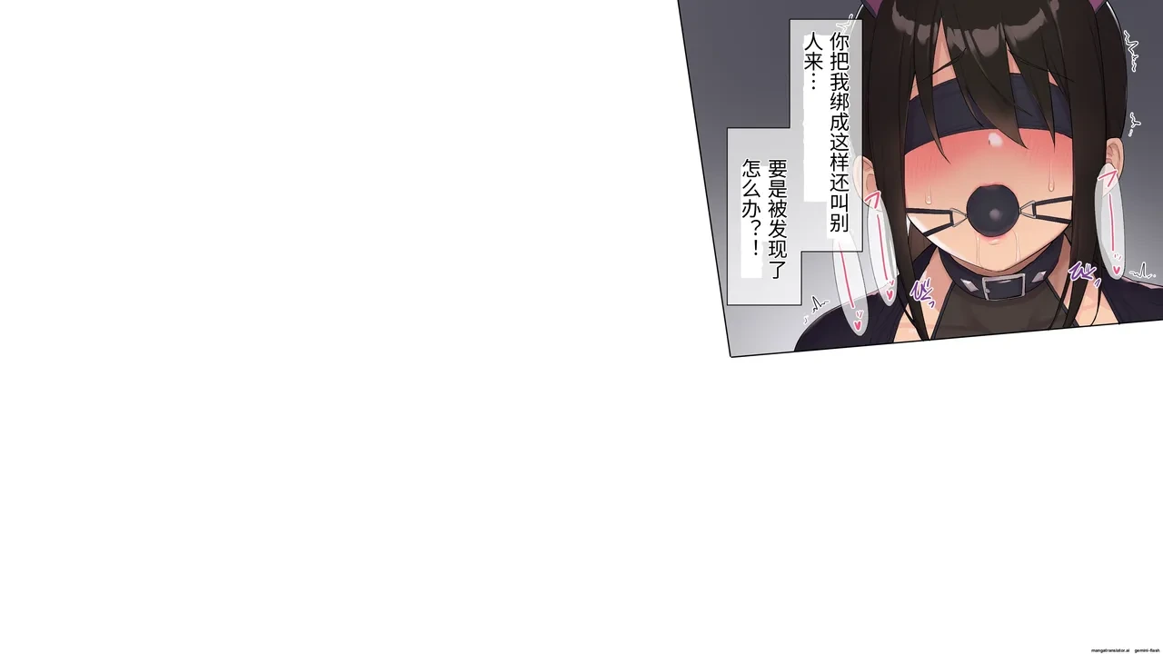 หน้า 183