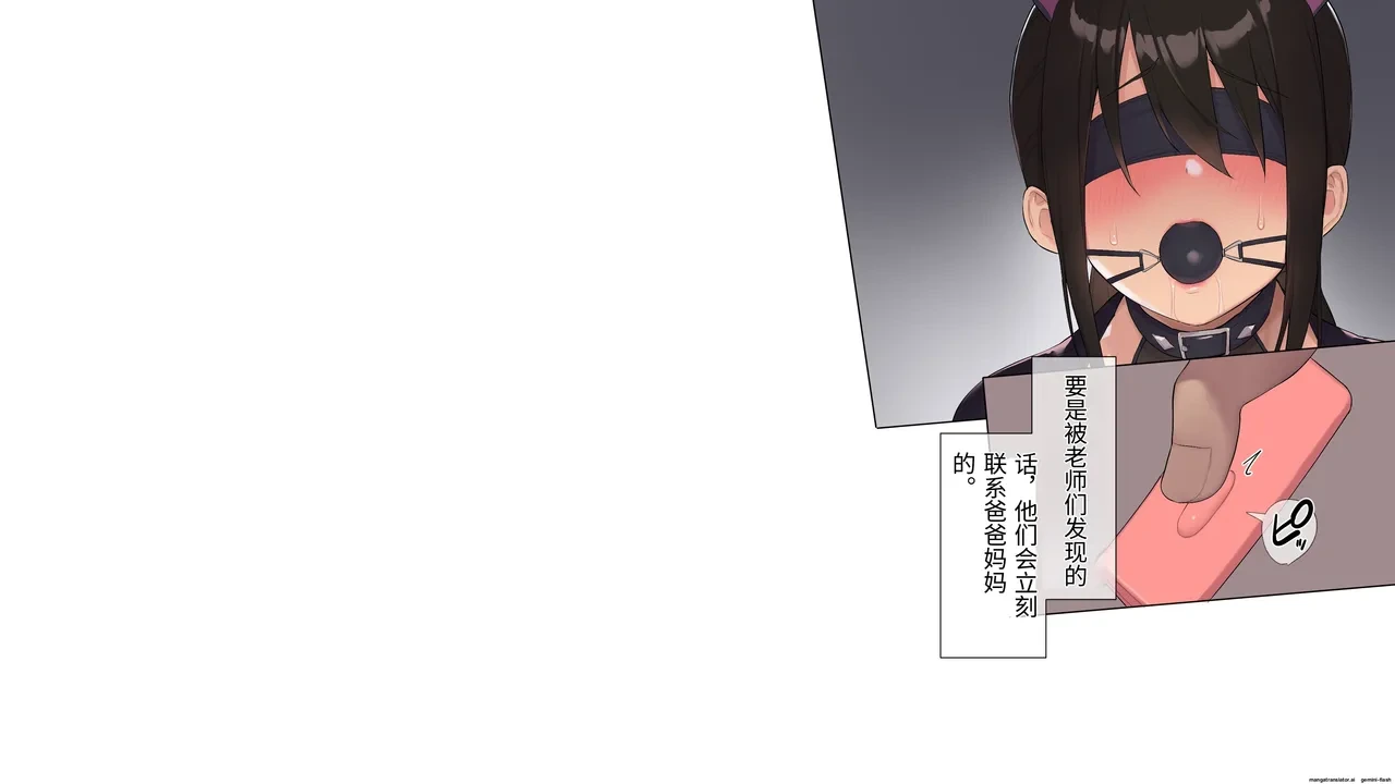 หน้า 184