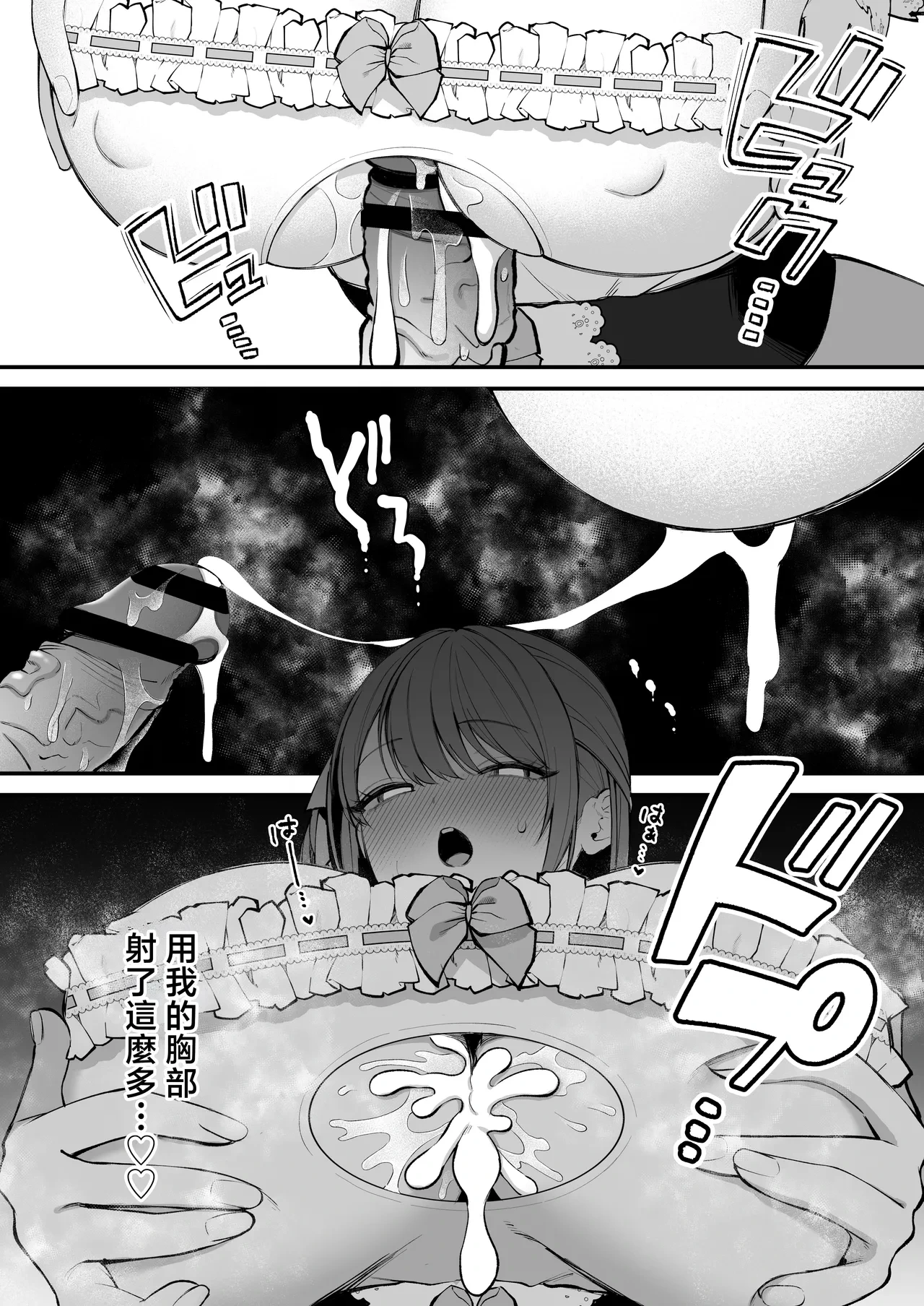 หน้า 33