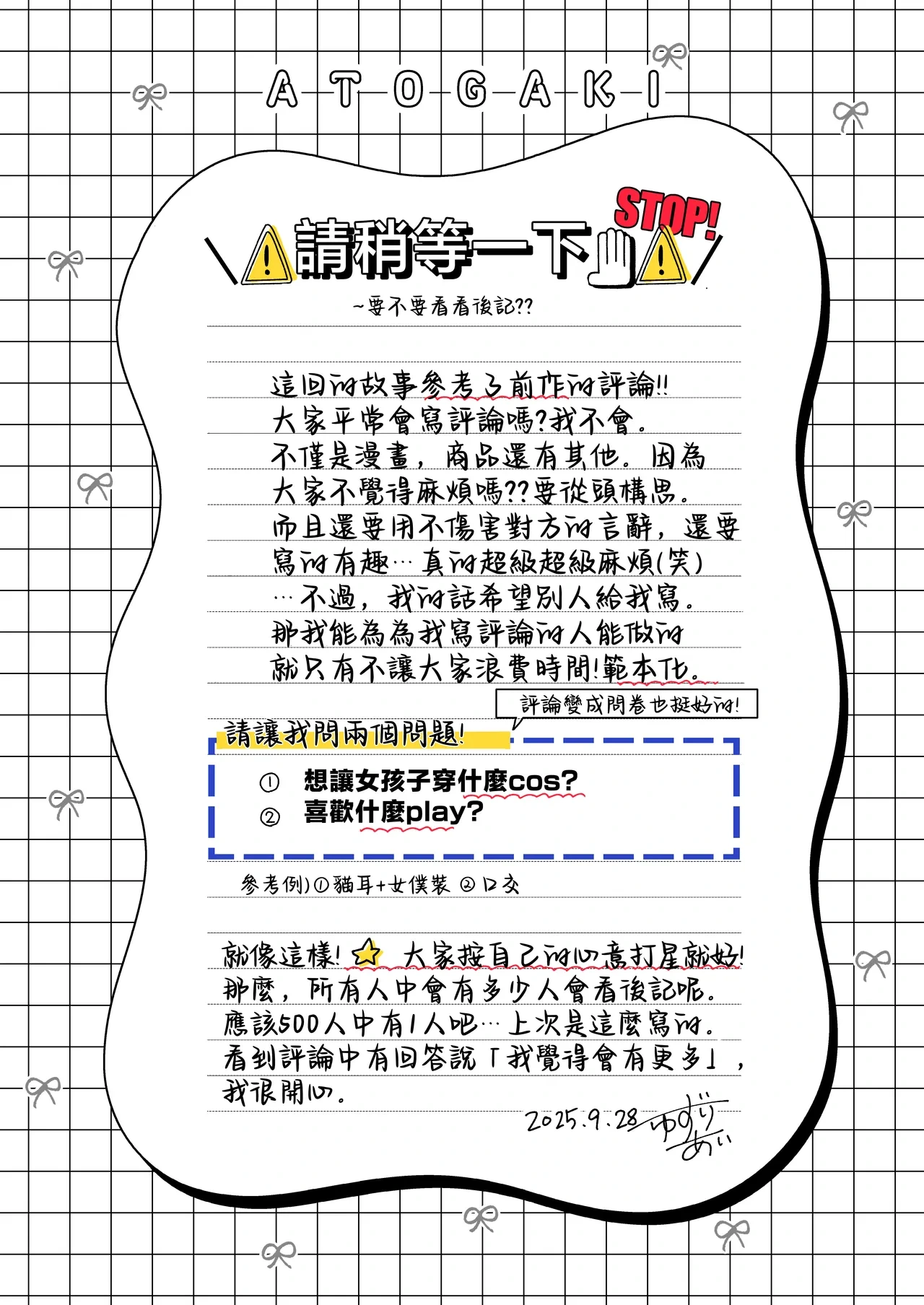 หน้า 60