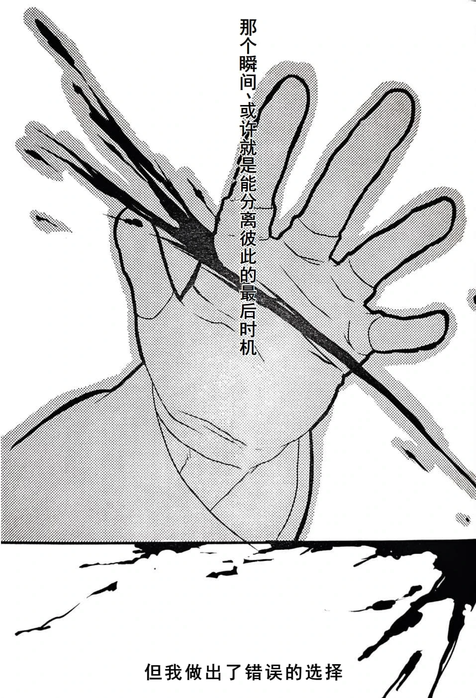 หน้า 43