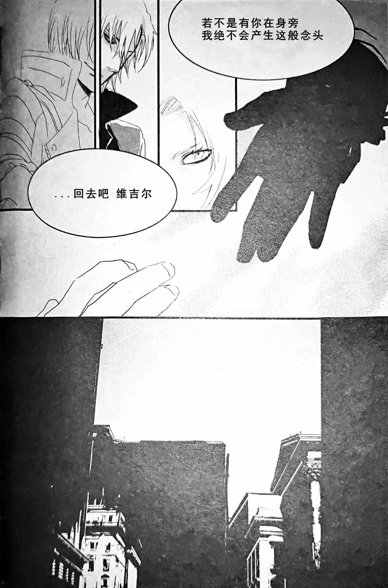 หน้า 58