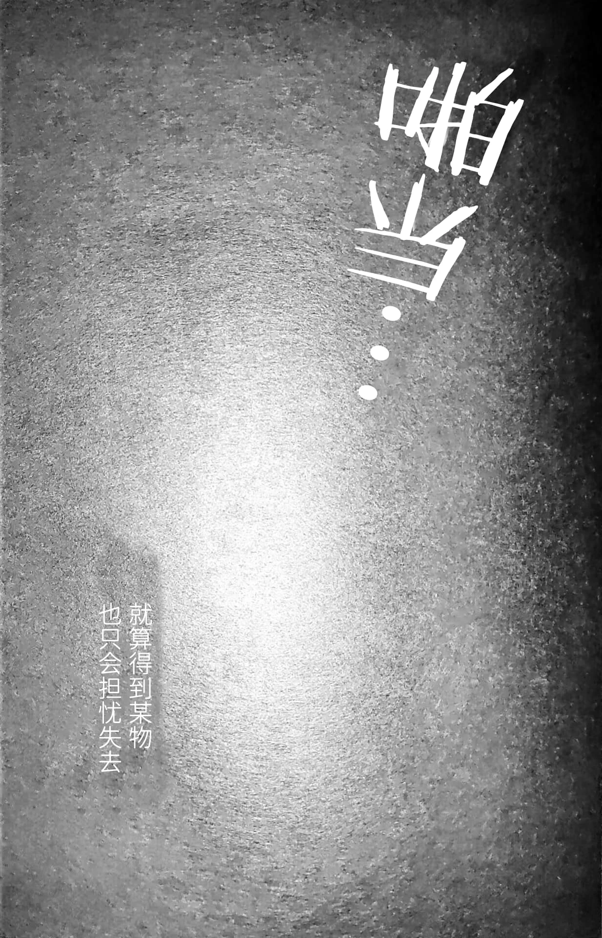 หน้า 131