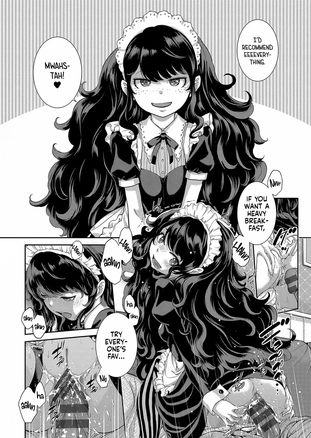 หน้า 231