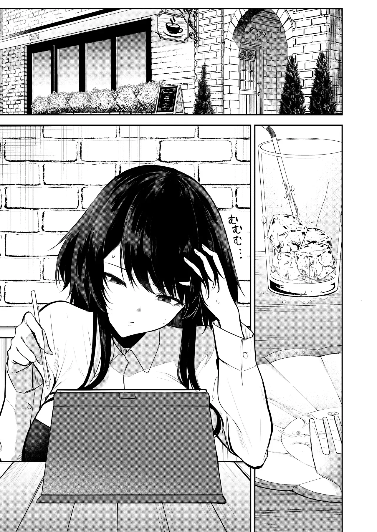 [Otogi no Kuni no Soapland (Kurokawa Otogi)] Eromanga no Model, Shimasen ka? | Would You Like to Be a model for an Erotic Manga? [English] [Digital]