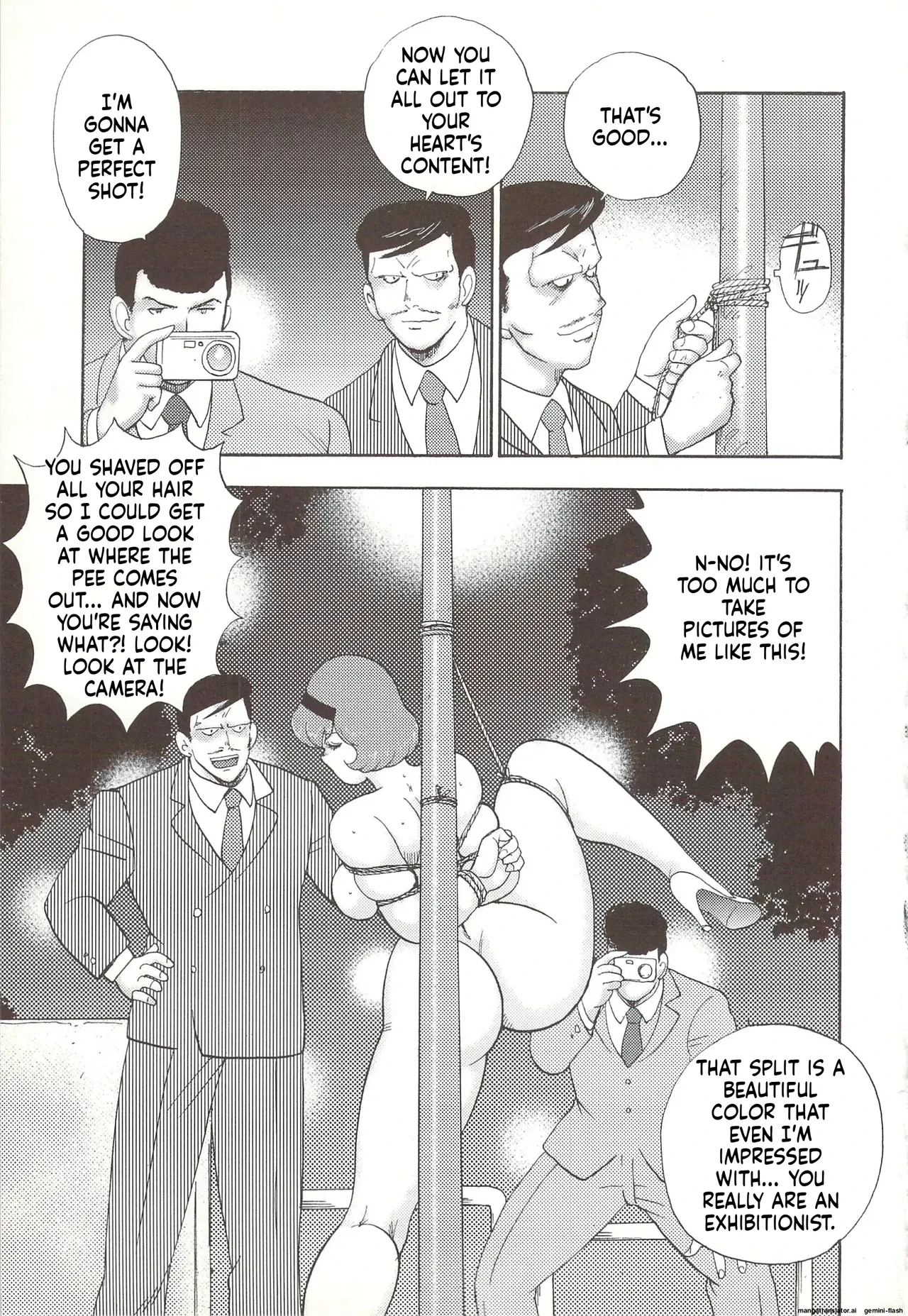 หน้า 112