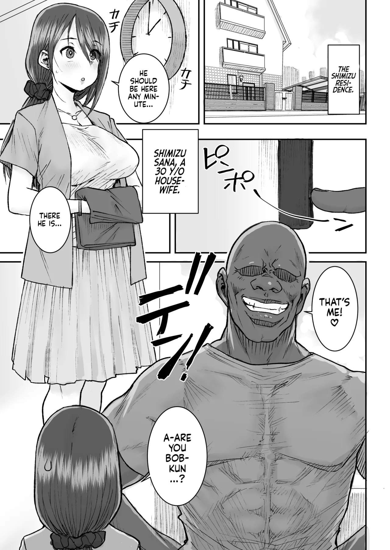 [Misaki (Ponsuke)] Mukkimuki no Kokujin Deka Chinpo de Shucchouchuu no Otto ni Dekinai Acme SEX | Orgasmic Sex with a Muscular BBC Beefcake while my Hubby was Abroad [English] [flash11] [Decensored]