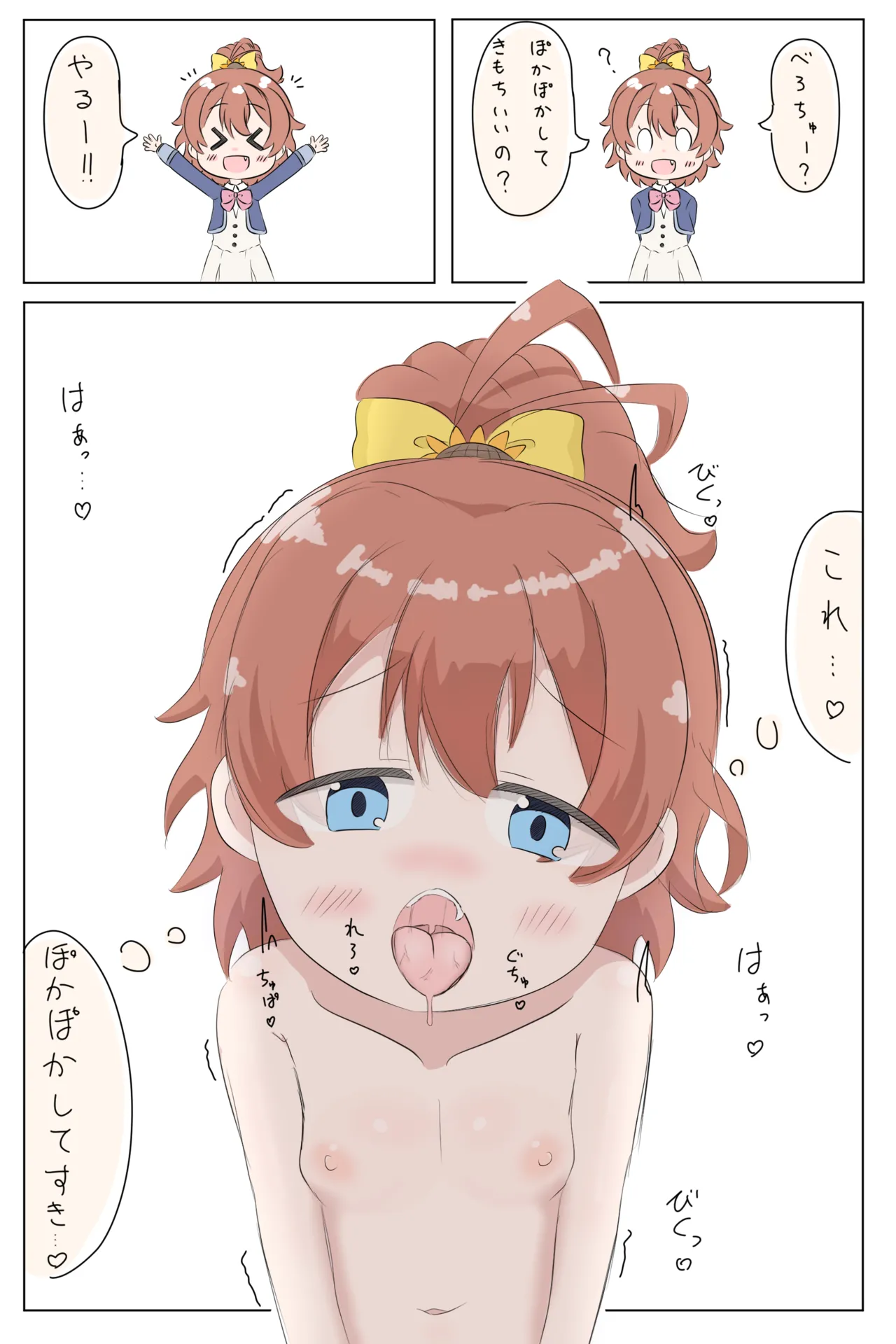 หน้า 41
