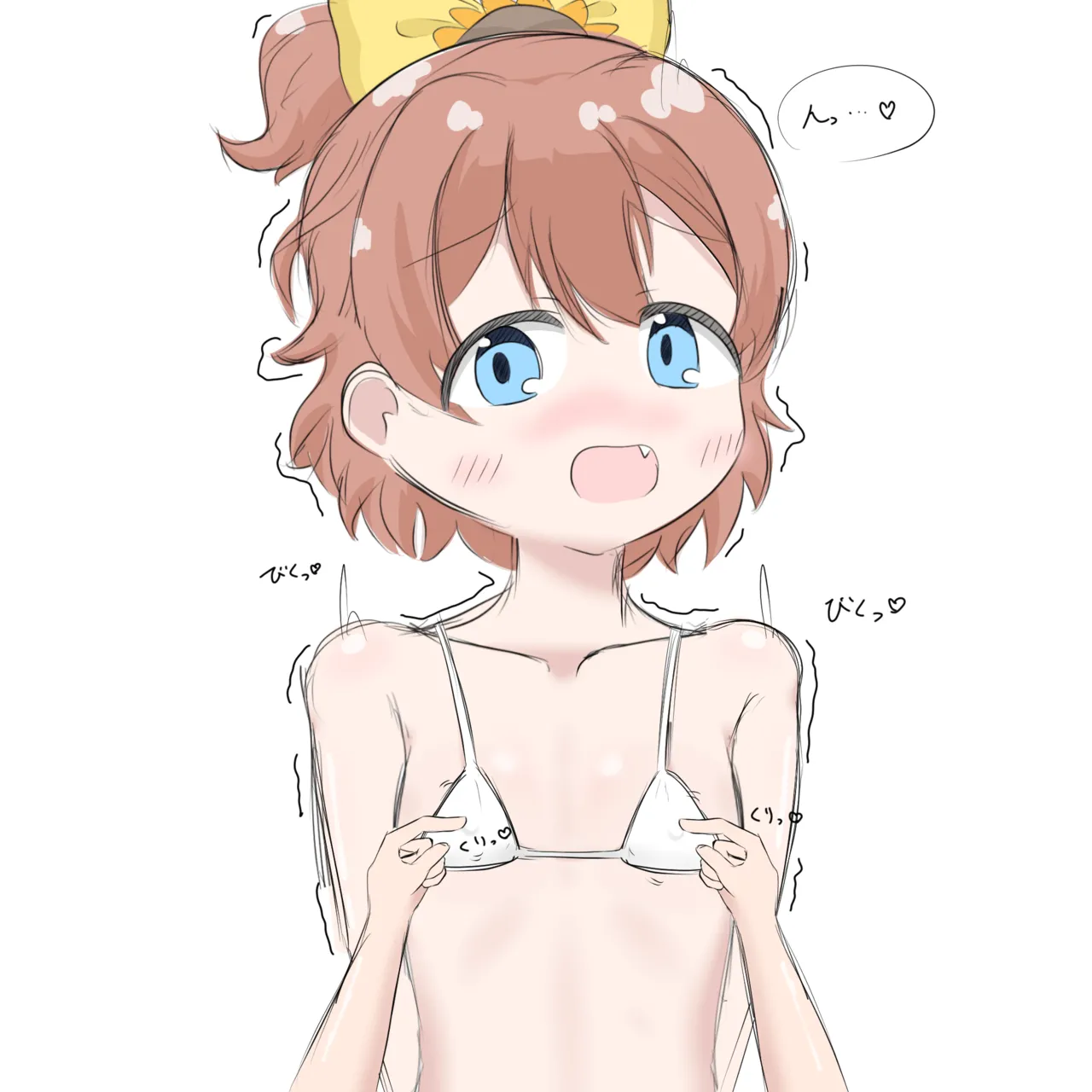 หน้า 46