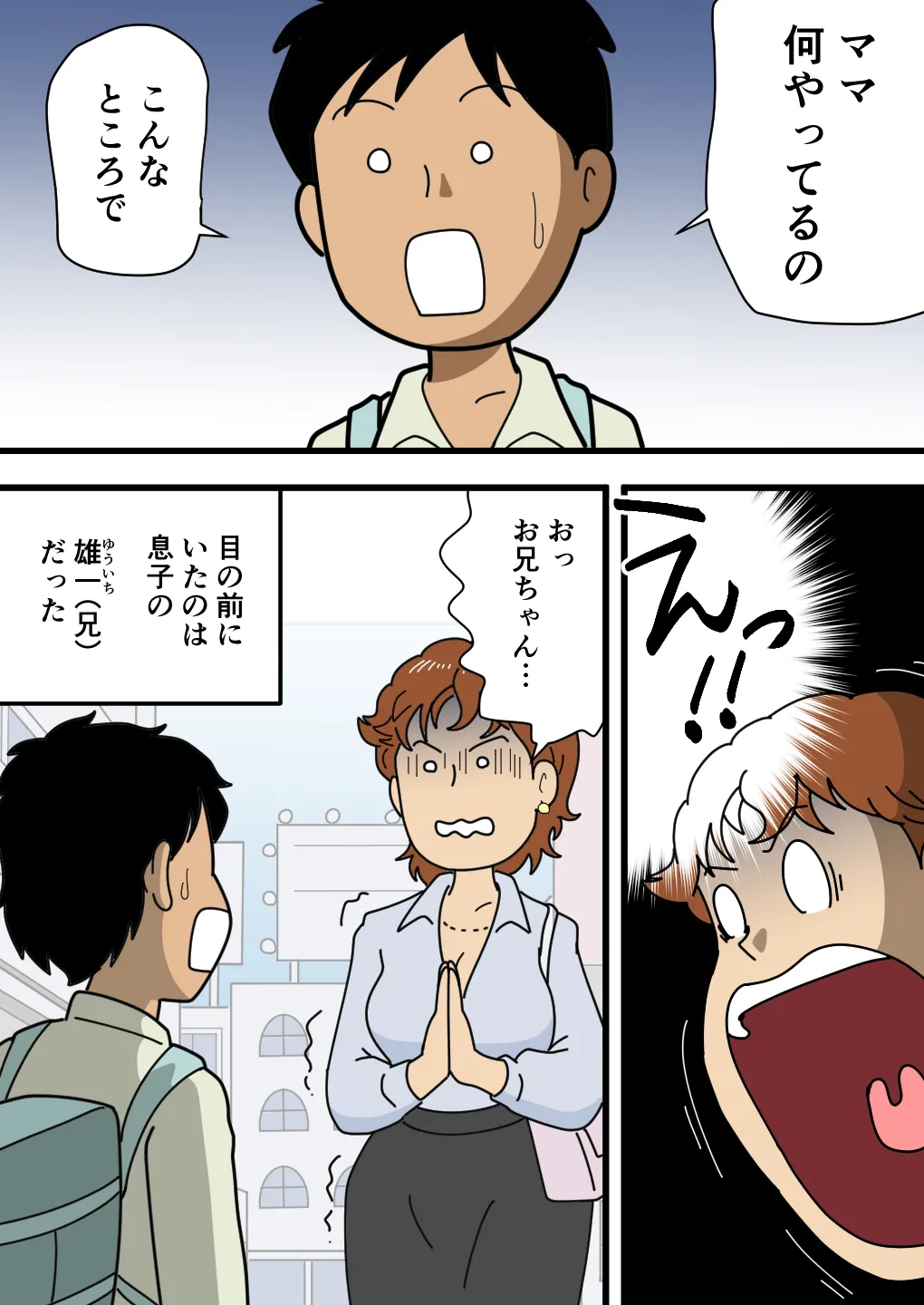 หน้า 9