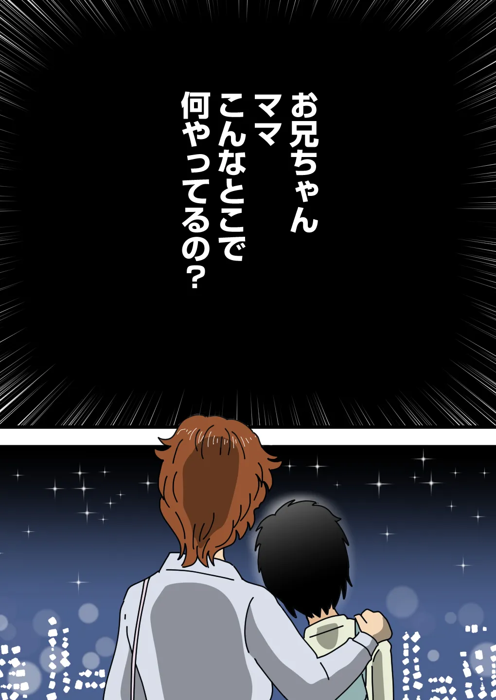 หน้า 41