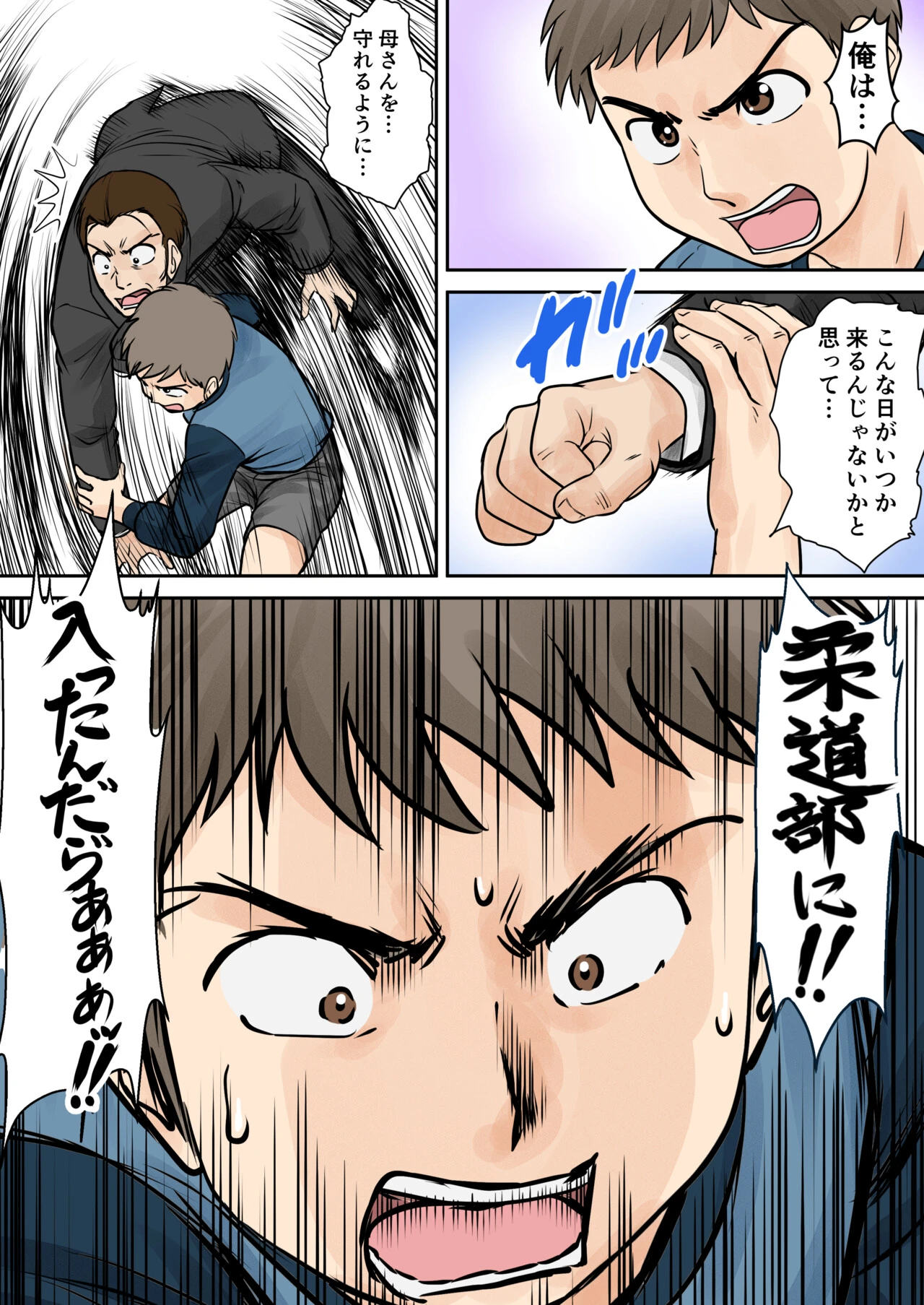 หน้า 41