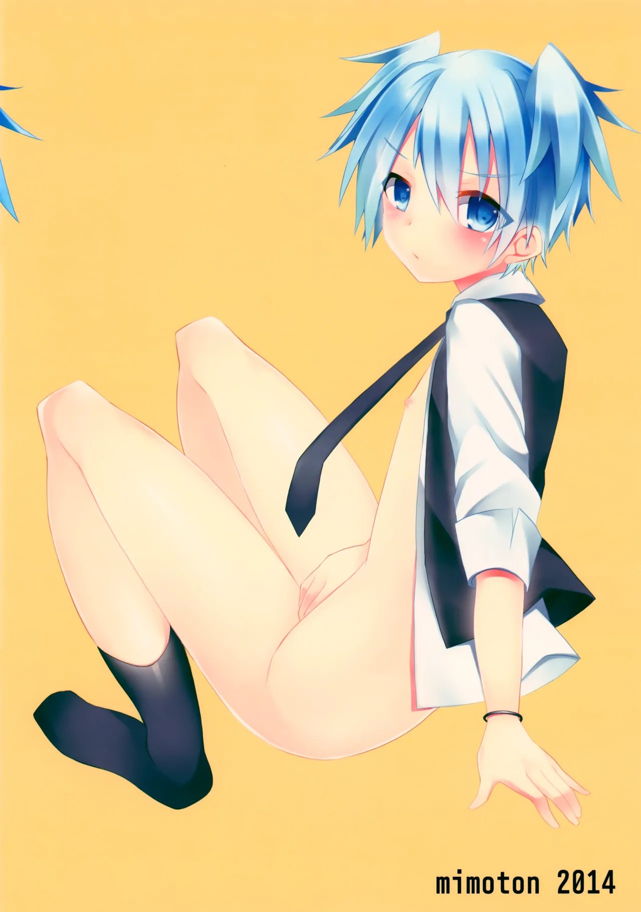 หน้า 33