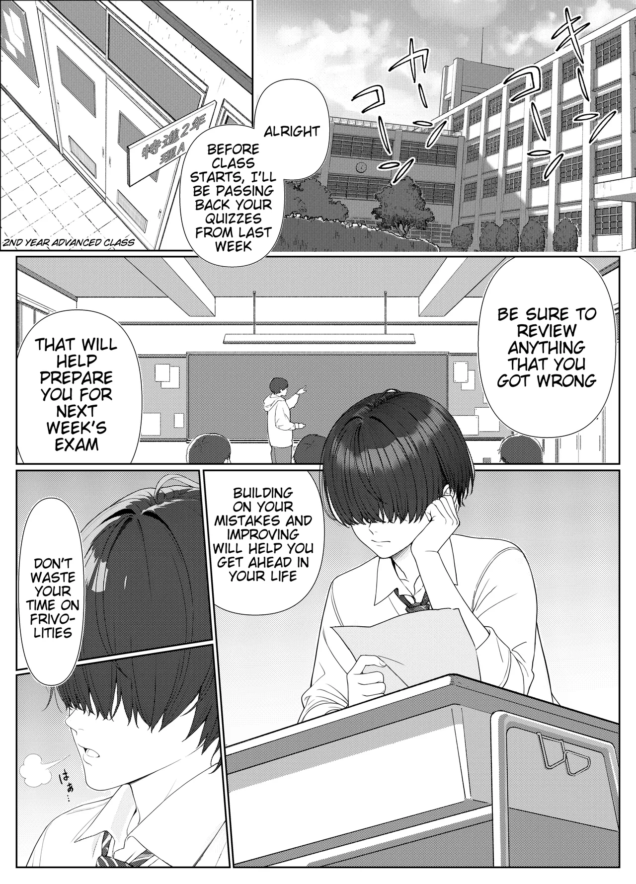 [Kishiwada BASE (Kishiwada Base)] Ichigun Joshi no Akaten Kaihi ni Kyouryoku Shitara... 1 | I Helped a Hot Girl Pass Her Exams, and Then... [English] [Tigoris Translates] [Digital]