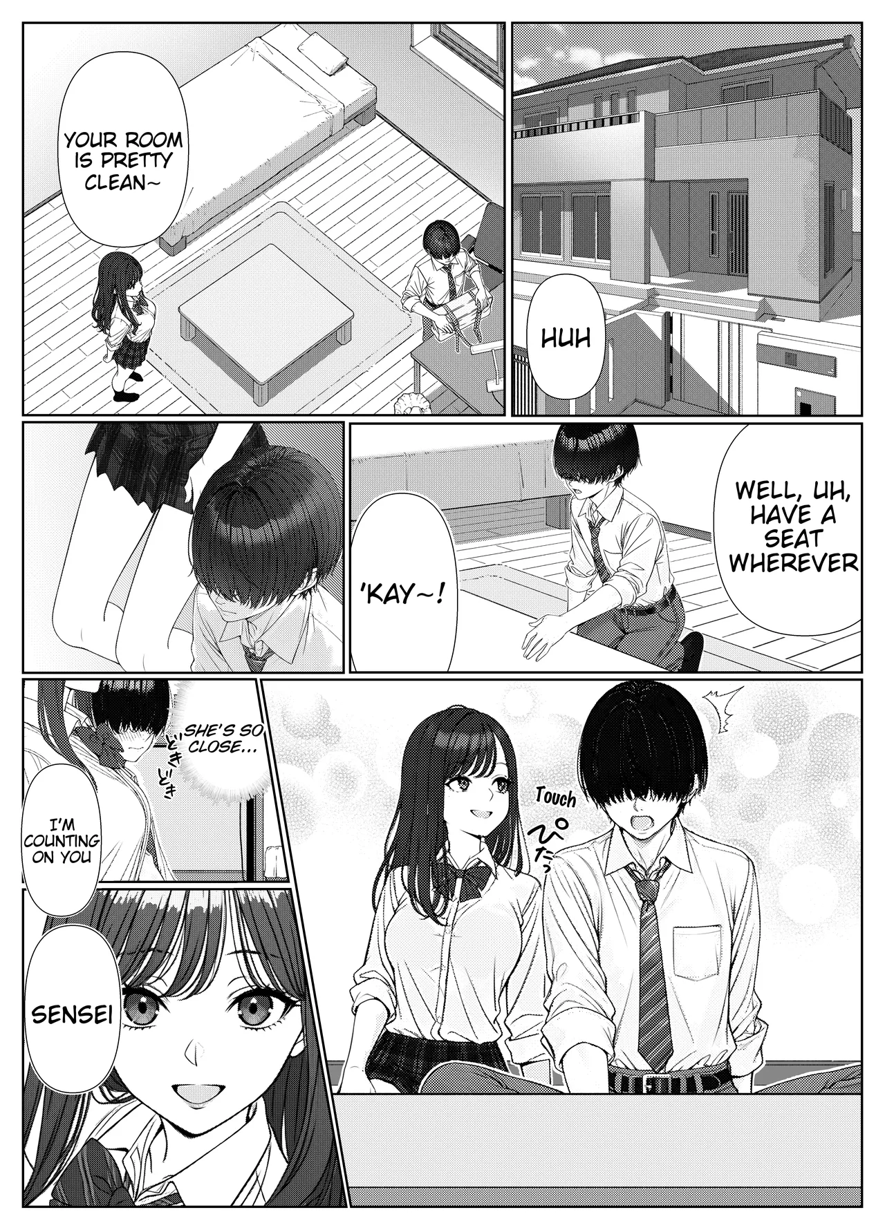 หน้า 12