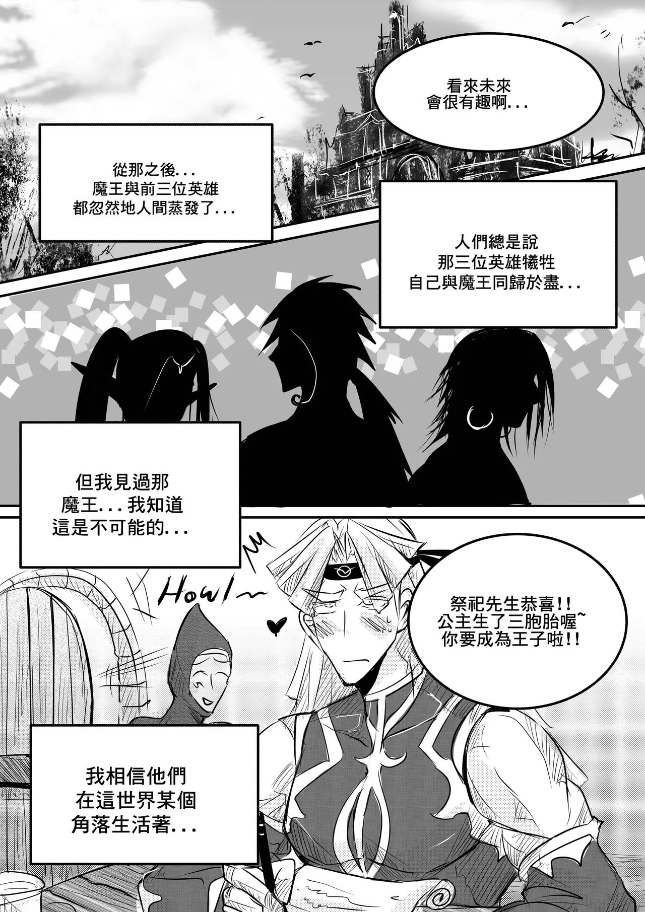 หน้า 41
