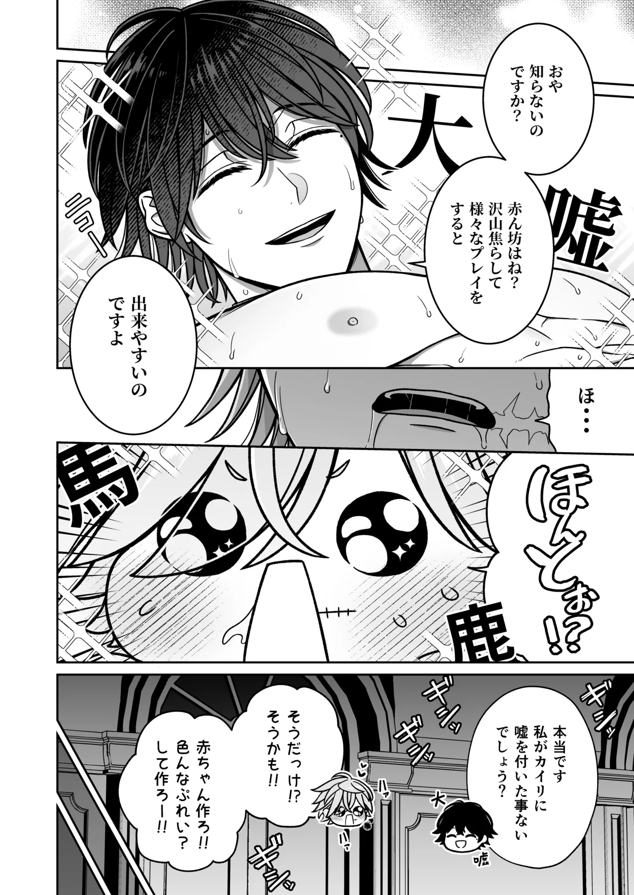 หน้า 41