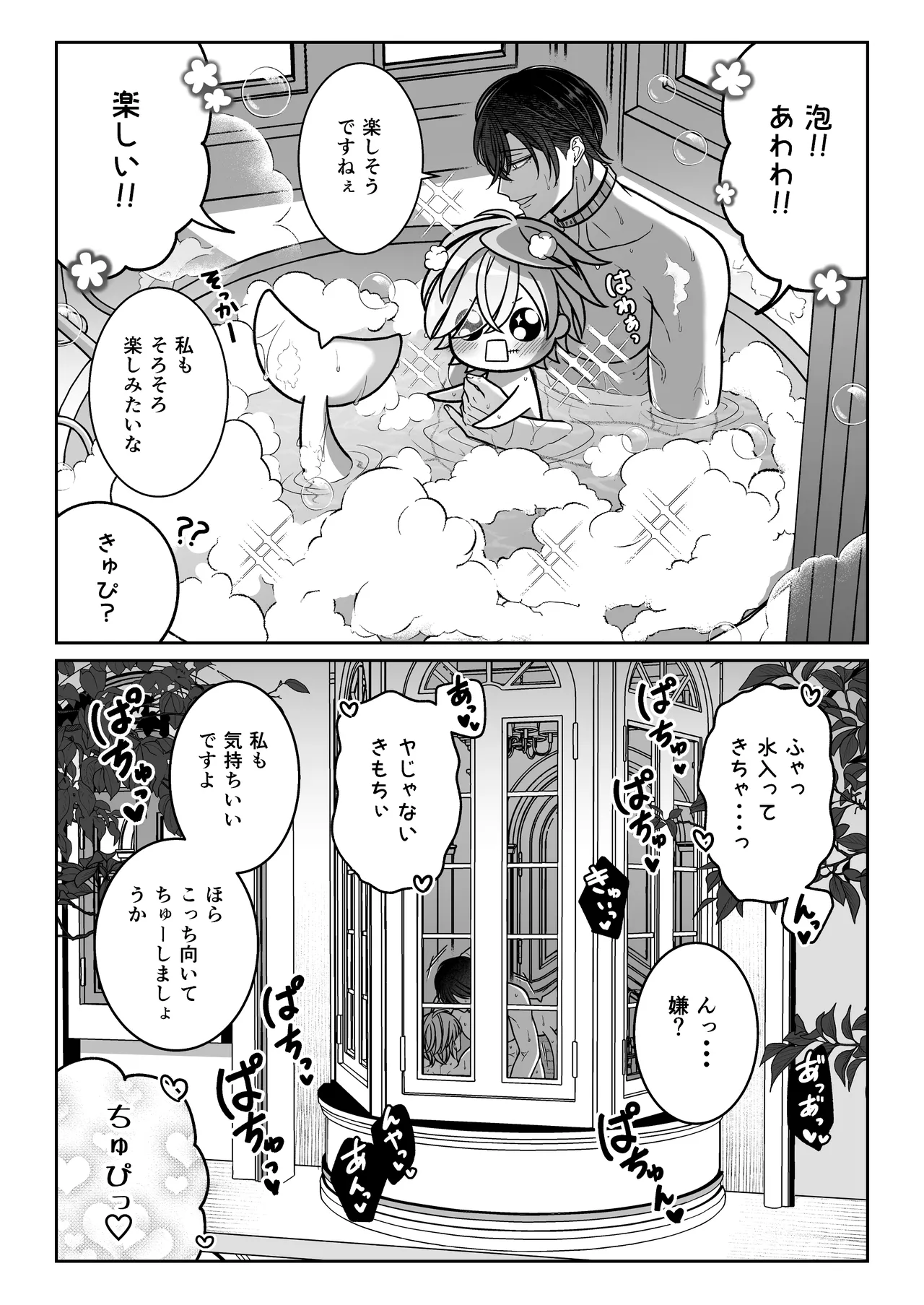 หน้า 62