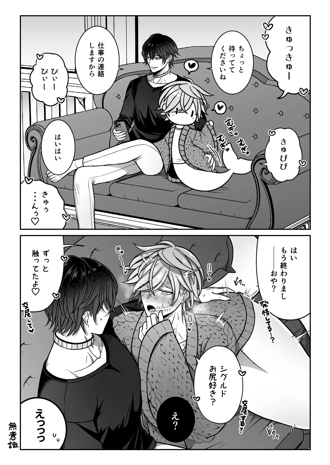 หน้า 63