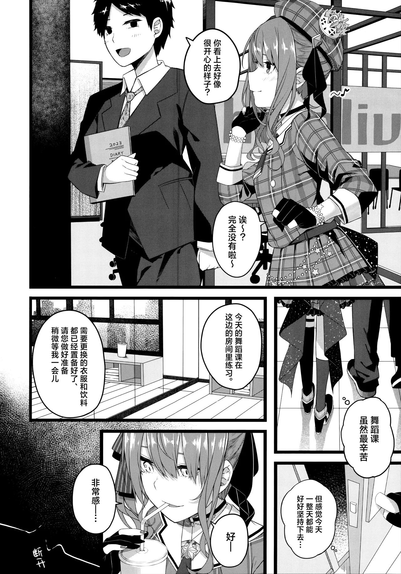 หน้า 62