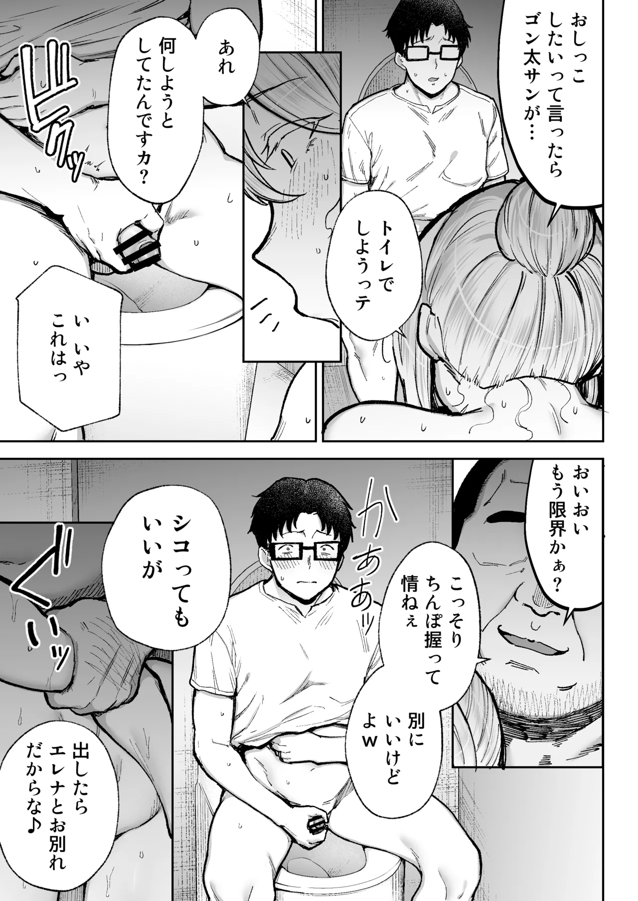 หน้า 40