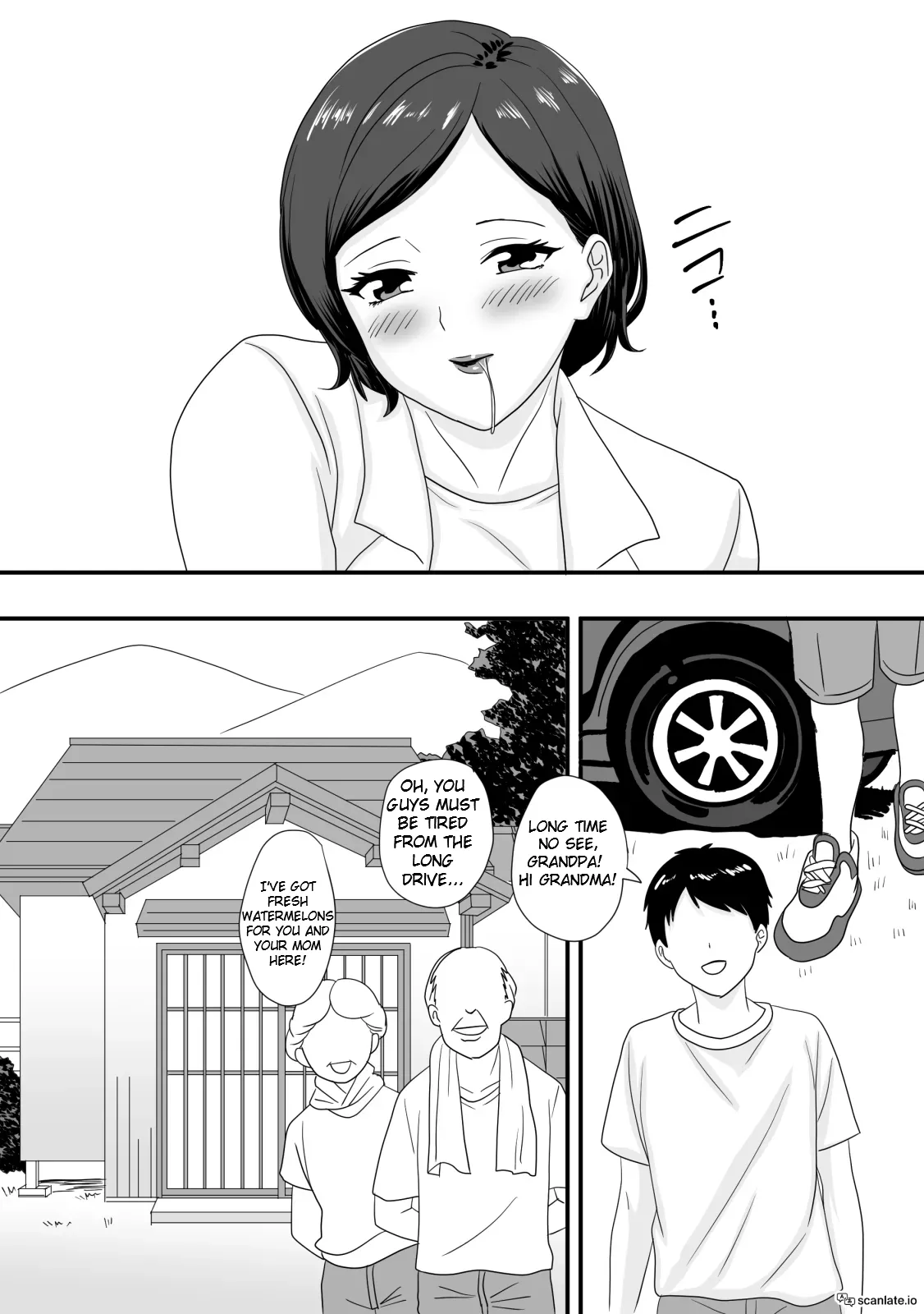 หน้า 10
