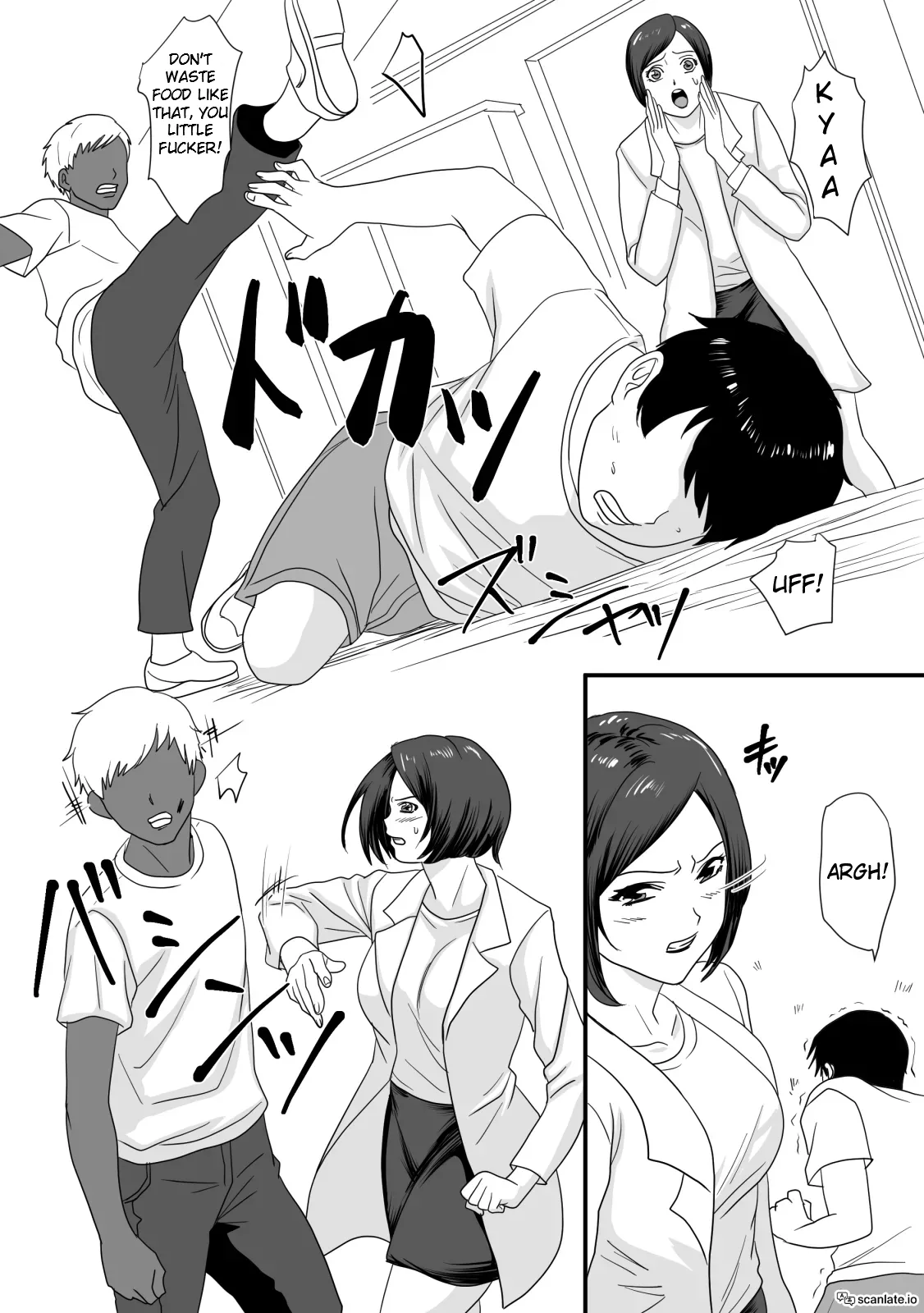 หน้า 13