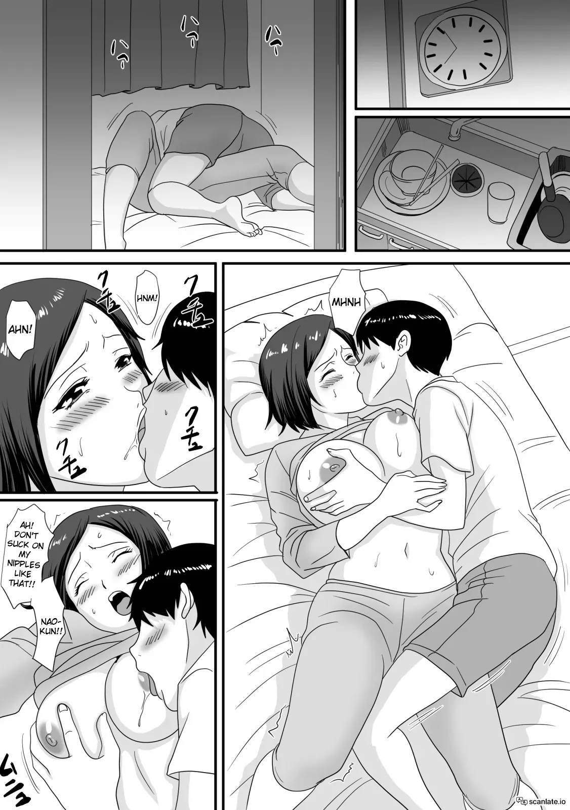 หน้า 31