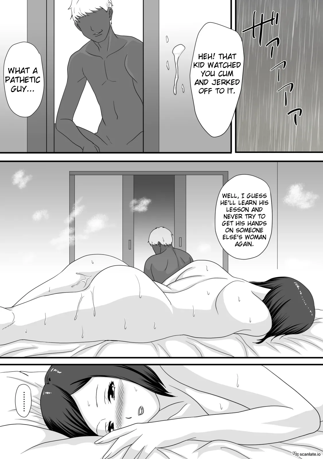 หน้า 89