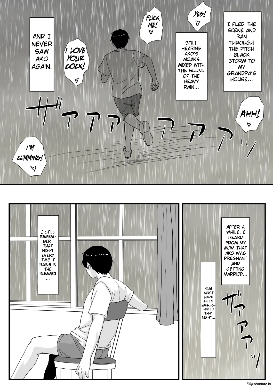 หน้า 91